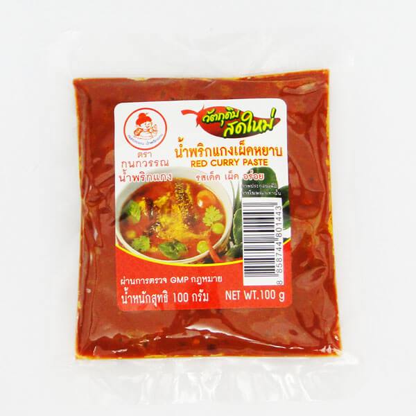 Kanokwan red sales curry paste