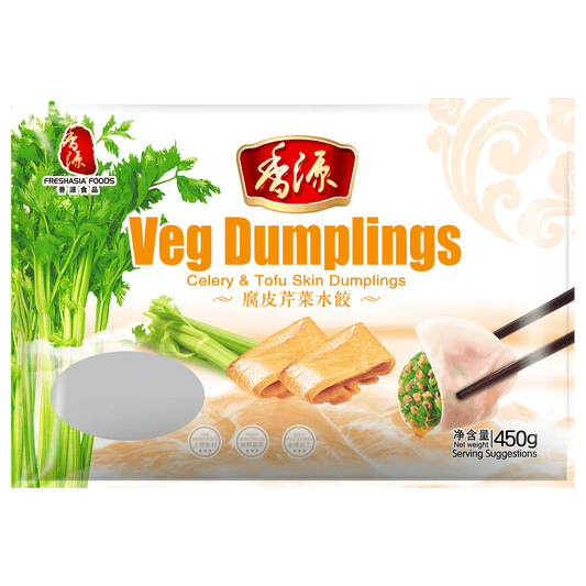 Fresh Asia Celery & Tofu Skin Dumplings