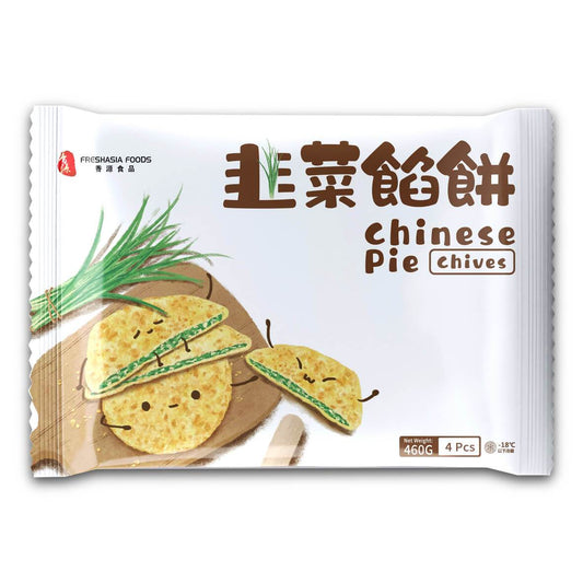 Fresh Asia Chinese Chive Pie
