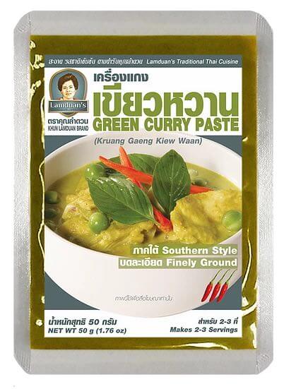 Lamduan's Green Curry Paste