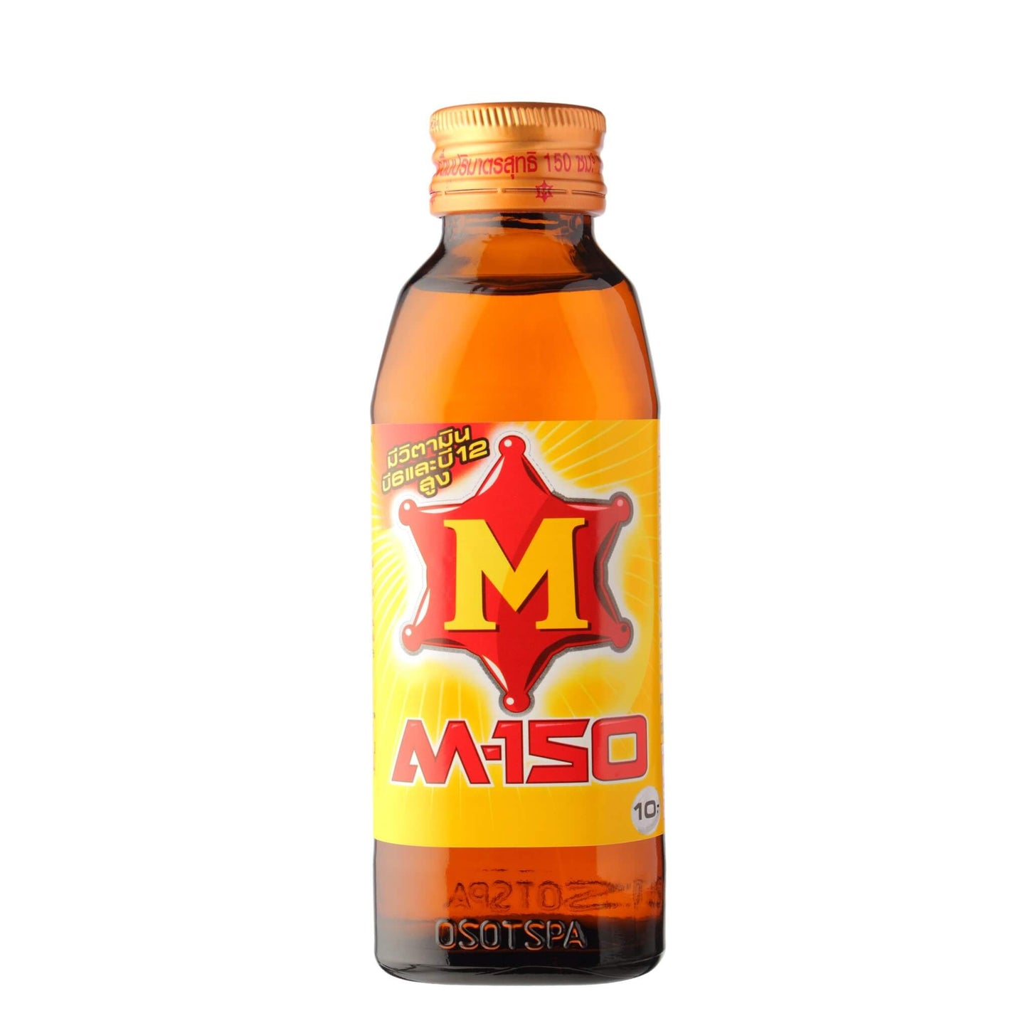 M-150 Drink