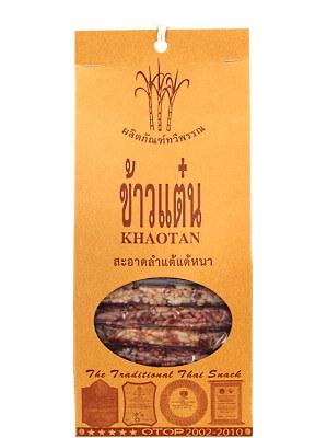 Thaweephan Khaotan Rice Cakes