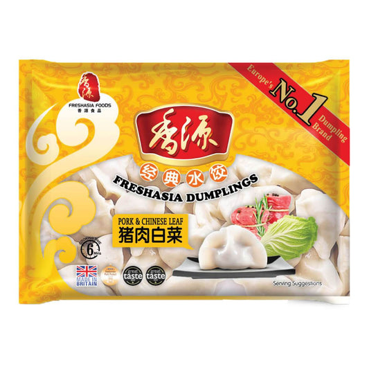 Fresh Asia Pork & Chinese Leaf Dumplings 400g